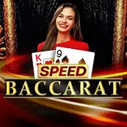 Speed barracat